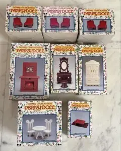 2026年最新】パーキードールの人気アイテム - メルカリ