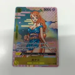 ワンピースカード おナミ プロモ 2nd ANNIVERSARY GUIDE - メルカリ