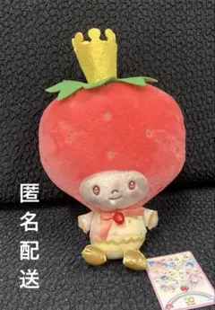 サンリオ タグ付き 美品 いちごの王さま いちごの王様 ぬいぐるみ マスコット Strawberry King/いちごの王さま(いちごの王様)・Plush