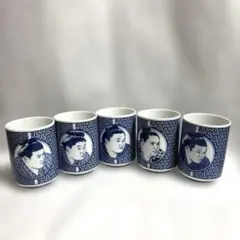 大相撲　湯呑　茶碗 5つセット　貴乃花　若乃花　曙　栃東　土佐ノ海　まとめ売り