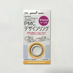 Item thumbnail for item f985ddfe-da5a-45e4-8390-d942fd1106e1