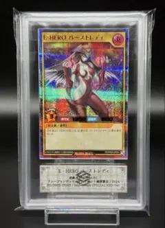 2026年最新】バーストレディ シークレット ラッシュの人気アイテム