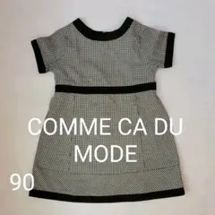 Item thumbnail for item a8eeb6ba-d251-4b68-a762-dc8bef1e95f2