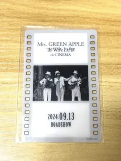 ち ょ ン様 リクエスト 2点 まとめ商品