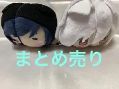 2026年最新】そらる ぬいぐるみの人気アイテム - メルカリ