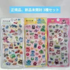 K*I様 【正規品、新品未開封】プチドロップステッカー ディズニー ピクサー 3