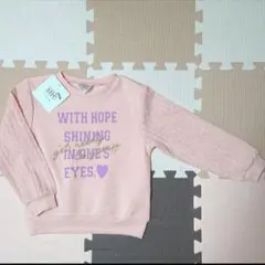 ☆キッズ トレーナー☆ 120