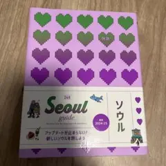 Item thumbnail for item 02f0f1c5-17c9-489e-9afd-eac8b04bec1b