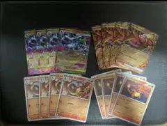 ポケモンカード メガリザードンex 進化ライン インフェルノx