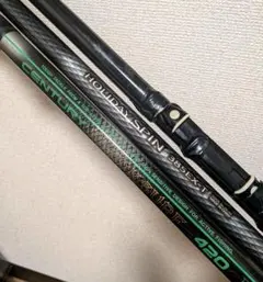 Daiwa PROSWING 25-400 & CARBON WHISKER - メルカリ