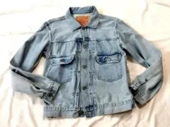 2026年最新】levi's 507xx 38の人気アイテム - メルカリ