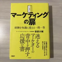 Item thumbnail for item 724b60aa-5501-4510-8db4-cfaf93b547a9