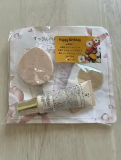 Item thumbnail for item c17c2a8a-68ab-4d32-9ebe-1211dfd172d1