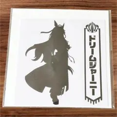 Item thumbnail for item 2159e8b8-182a-408b-8384-20cd55054bbe