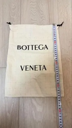 Item thumbnail for item eef88ac6-de8b-408c-bb99-9e88823fa131