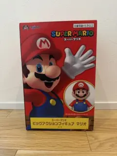 マリオ　ビッグアクションフィギュア