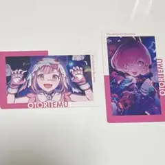 鳳えむ プロセカ エピカ 2枚