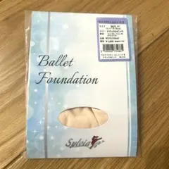 Item thumbnail for item d37a82d9-ae43-4e49-910a-7436688d8d8f