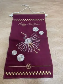 Item thumbnail for item 3b843b67-631c-4767-ba60-f54e2fbeacdb