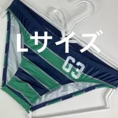 2025年最新】gx3 競パンの人気アイテム - メルカリ