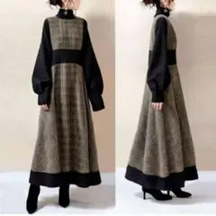 異素材ドッキング ロングワンピース ニット×ツイード フレア 体型カバー 秋冬