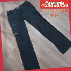 パタゴニア ベンガロックパンツ 5ポケット ネイ ビーオーガニックコットン使用のサムネイル