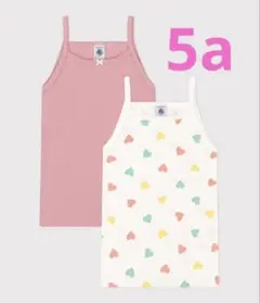 Item thumbnail for item dc841888-6ec4-4027-9976-23f08e4aebda