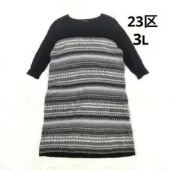 Item thumbnail for item 44d08440-e955-40fe-a771-4634cebe49d3