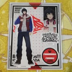 ヒプマイ　アクリルスタンド　山田一郎
