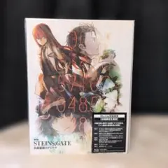 2026年最新】劇場版 steins;gate 負荷領域のデジャヴ 超豪華版の人気