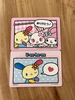 サンリオ　コレクターズカードプラス　コミックをたのしむ　ウサハナ