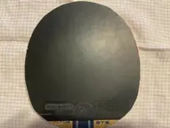 卓球　ラリーズ　レッドモンキースピン　黒　１．７　お試しラバー