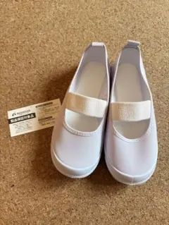 新品未使用　ムーンスター　上履き　17.0cm