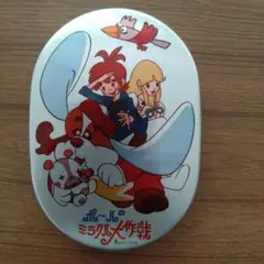 昭和レトロ 新ど根性ガエル アルミ弁当箱 新品 - メルカリ