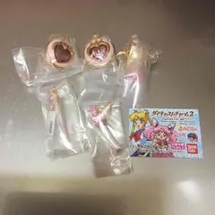 セーラームーン ダイキャストチャーム2