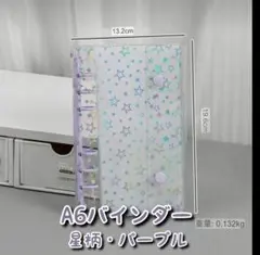 Item thumbnail for item 1d577d46-252f-4280-8de8-a8f8f5e28247