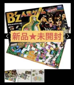 横浜DeNAベイスターズ 70年記念 野球盤 3Dエース スタンダード