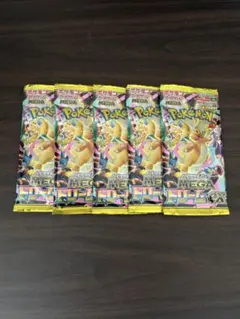 【未開封】ポケモンカードゲーム ハイクラスパック メガドリームex 5パック