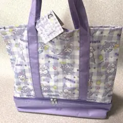 サンリオ クロミ トートバッグ