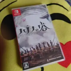 ハテナの塔 -The Tower of Children- 通常版 Switc…