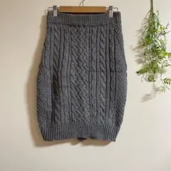 E hyphen world gallery グレー Fスカート 未使用