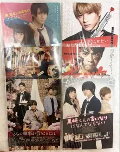 邦画DVD 綾瀬はるか出演作品4枚まとめ売り - メルカリ
