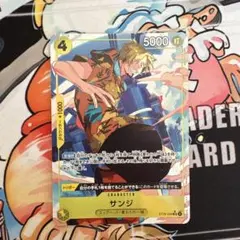 2026年最新】サンジ パラレルレアの人気アイテム - メルカリ