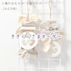 Item thumbnail for item 77353035-f1cf-4715-937b-322643371120