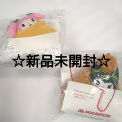 モスバーガー　マイメロ・クロミ　ナゲットマスコット&モスチキンマスコット　セット