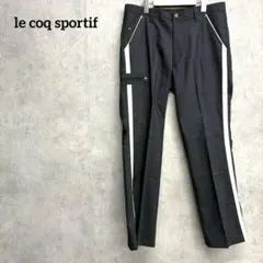 le coq sportif ゴルフ パンツ メンズ 88 サイドラインのサムネイル