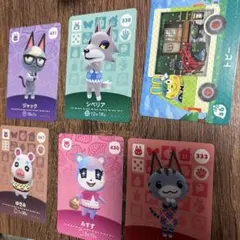 あつまれどうぶつの森 amiibo