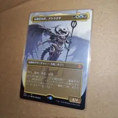 レンジャーズストライク ファイヤーカイザー SP〈貴重 絶版〉カード