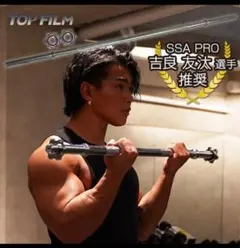 Item thumbnail for item 6979c330-d227-44b7-9100-f6a4ef59018a