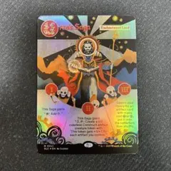 2025年最新】ウルザの物語 encyclopedia の人気アイテム - メルカリ